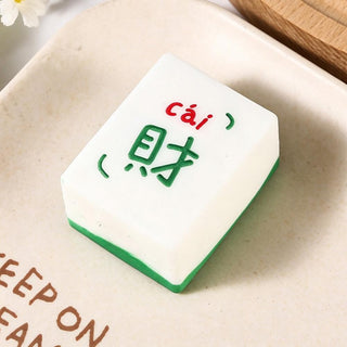 SAS80850SQUISHY-CAI