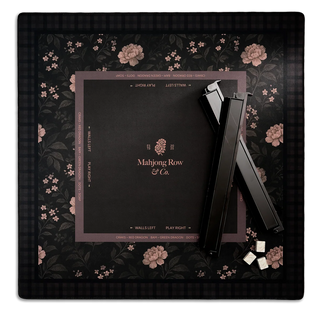 MAHJONG ROW AND CO. Mocha Bloom – Dark Mahjong Mat