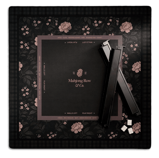 MAHJONG ROW AND CO. Mocha Bloom – Dark Mahjong Mat - 423 Stationery - The Farmhouse
